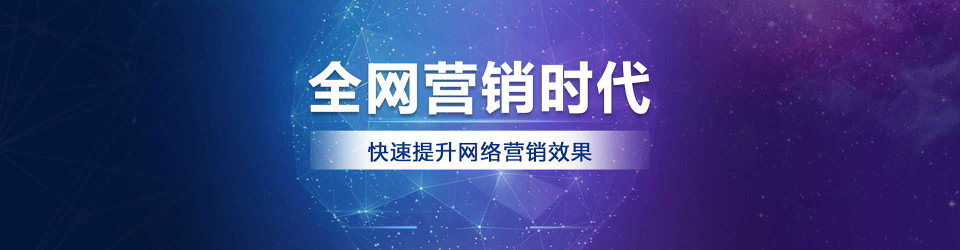 溧阳sem竞价员